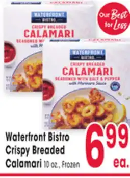 Jewel-Osco Waterfront Bistro Crispy Breaded Crispy Breaded Calamari offer