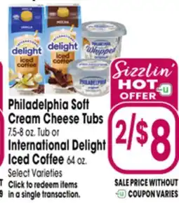 Jewel-Osco Philadelphia Soft Cream Cheese Tubs 7.5-8 oz. Tub or International Delight Iced Coffee 64 oz offer