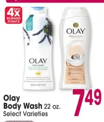 Jewel-Osco Olay Body Wash offer