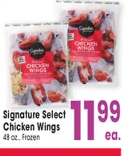 Jewel-Osco Signature Select Chicken Wings offer