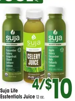Jewel-Osco Suja Life Esstentials Juice offer