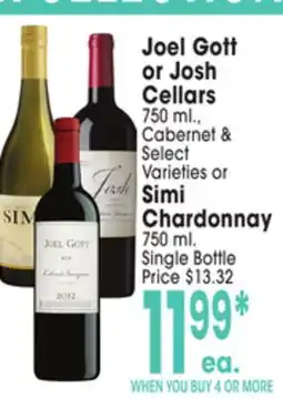 Jewel-Osco Joel Gott or Josh Cellars 750 ml., Cabernet or Simi Chardonnay 750 ml offer