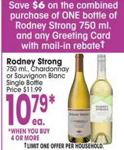 Jewel-Osco Rodney Strong offer