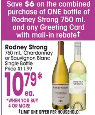 Jewel-Osco Rodney Strong offer
