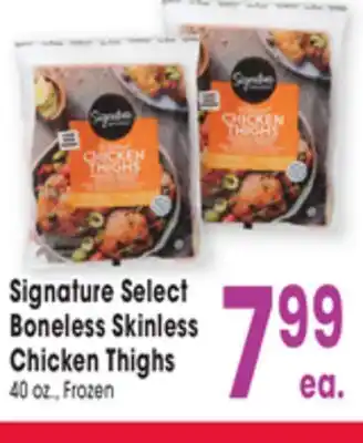 Jewel-Osco Signature Select Boneless Skinless Chicken Thighs offer