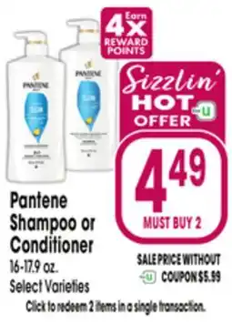 Jewel-Osco Pantene Shampoo or Conditioner offer