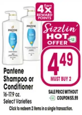 Jewel-Osco Pantene Shampoo or Conditioner offer
