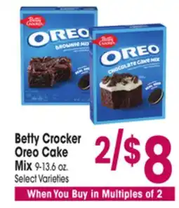 Jewel-Osco Betty Crocker Oreo Cake Mix offer