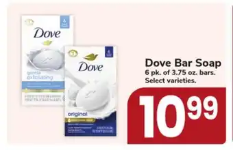 Jewel-Osco Dove Bar Soap offer