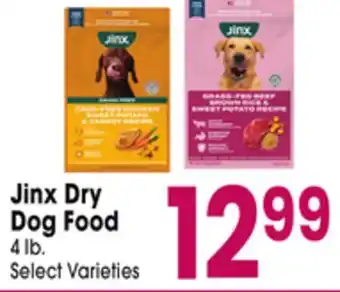 Jewel-Osco Jinx Dry Dog Food offer
