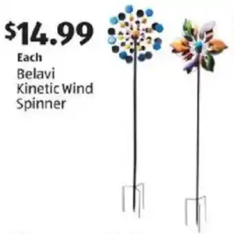 Aldi Belavi kinetic wind spinner offer