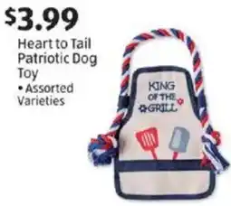 Aldi Heart to tail patriotic dog toy offer