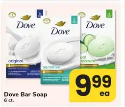 ACME Dove Bar Soap offer