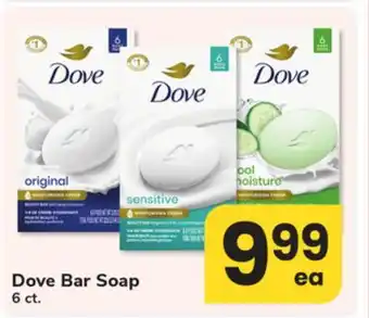 ACME Dove Bar Soap offer
