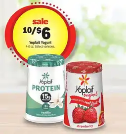 Meijer Yoplait Yogurt offer