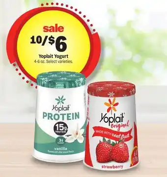 Meijer Yoplait Yogurt offer