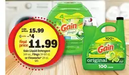 Meijer Gain Liquid Detergent 144 oz., Flings 24-60 ct. or Fireworks 24 oz offer