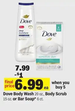 Meijer Dove Body Wash 20 oz., Body Scrub 15 oz. or Bar Soap* 6 ct offer