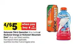 Meijer Gatorade Thirst Quencher 28 oz. bottle or Rockstar Energy or Kickstart Mountain Dew 16 oz. can offer
