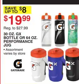 Dunham's Sports GATORADE 30 OZ. GX BOTTLE OR 64 OZ. PERFORMANCE JUG offer