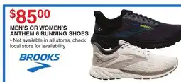 Dunham's Sports MEN'S OR WOMEN'S ANTHEM 6 SHOES offer