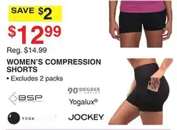 Dunham's Sports WOMEN'S COMPRESSION SHORTS offer