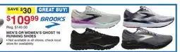 Dunham's Sports MEN'S OR WOMEN'S GHOST 16 RUNNING SHOES offer
