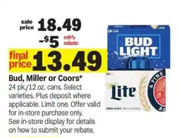 Meijer Bud, Miller or Coors offer