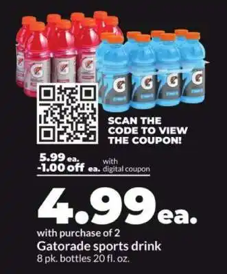 Hy-Vee Gatorade Sports Drink offer