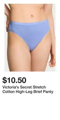 Victoria's Secret Victoria's Secret Stretch Cotton High-Leg Brief Panty offer