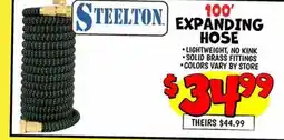 Ollie's 100' EXPANDING HOSE offer