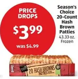 Aldi Season's choice 20-count hash brown patties offer