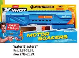 Meijer Water Blasters offer
