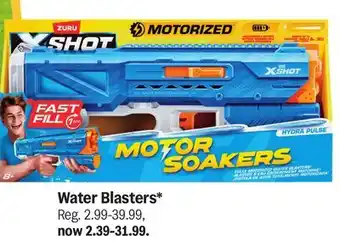 Meijer Water Blasters offer