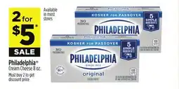 Dollar General Philadelphia Cream Cheese offer