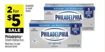 Dollar General Philadelphia Cream Cheese offer