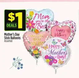 Dollar General Mother's Day Stick Balloons offer