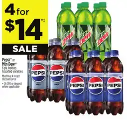 Dollar General Pepsi or Mtn Dew offer