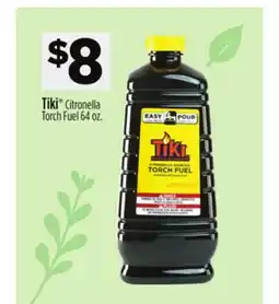 Dollar General Tiki Citronella Torch Fuel offer