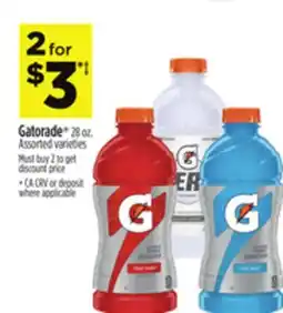 Dollar General Gatorade offer