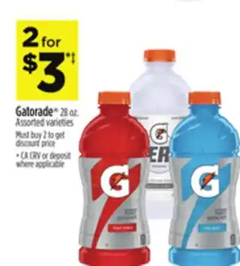 Dollar General Gatorade offer