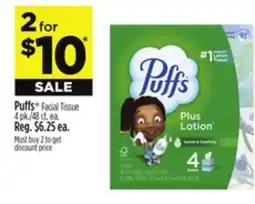 Dollar General Puffs Facial Tissue offer