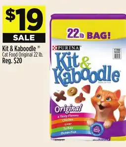 Dollar General Kit & Kaboodle Cat Food Original offer