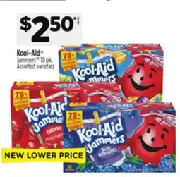 Dollar General Kool-Aid Jammers offer