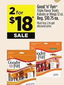Dollar General Good'n'Fun Triple Flavor Treats Kabobs or Wings offer
