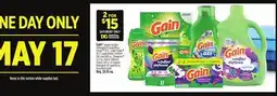 Dollar General Gain offer
