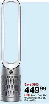 Target Dyson Cool TP07 tower air purifier & fan offer