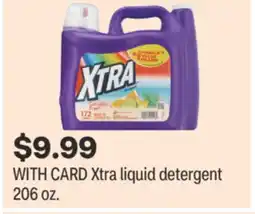 CVS Xtra liquid detergent 206 oz offer