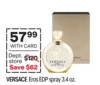 CVS VERSACE Eros EDP spray 3.4 oz offer