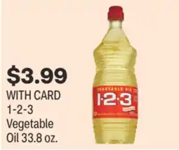 CVS 1-2-3 Vegetable Oil 33.8 oz offer